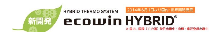 ecowinHYBRID